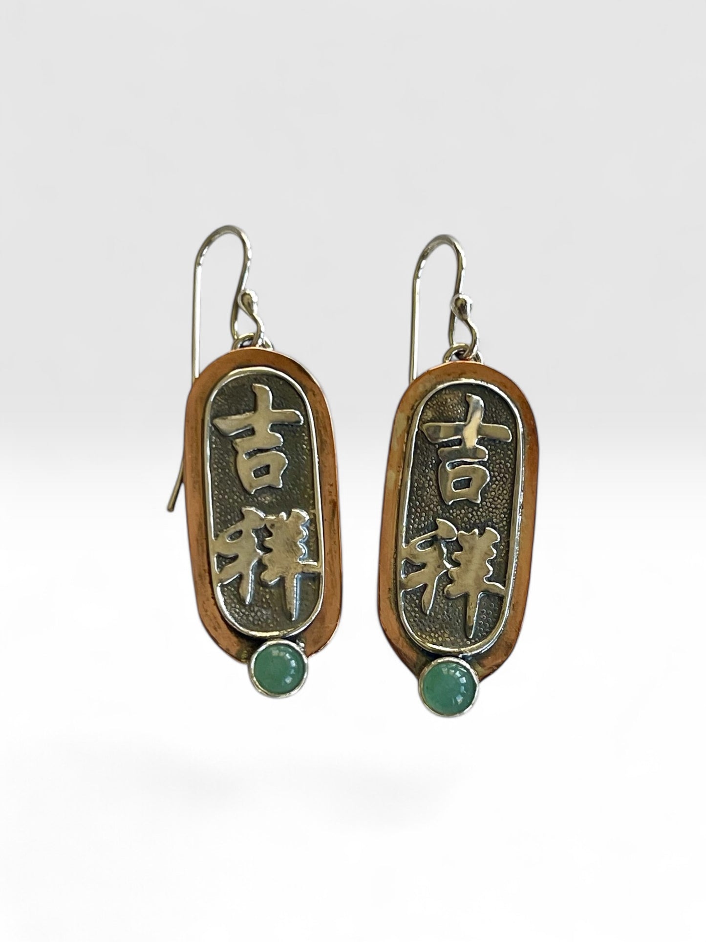 Handmade Copper Sterling Silver Good Luck Chinese Symbol Earrings