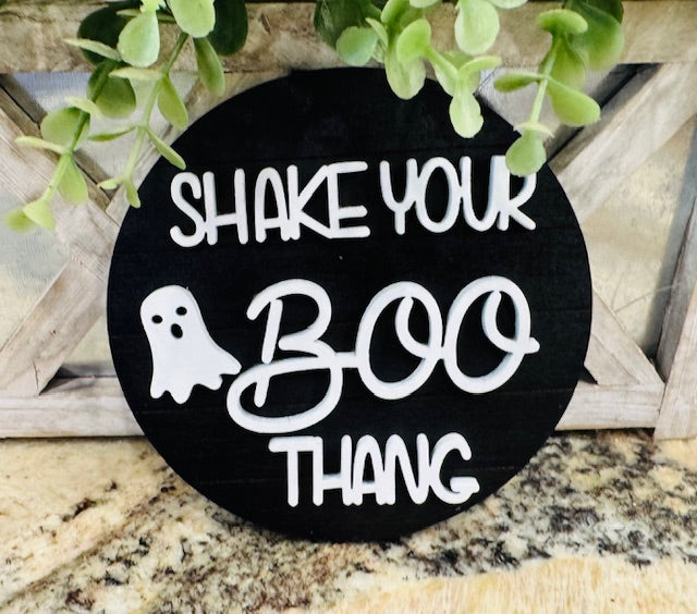 Magnetic Insert - Shake Your Book Thang - STV